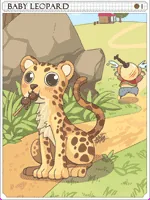 รูปการ์ด Baby Leopard Card