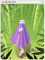รูปการ์ด Karakasa Card