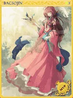 รูปการ์ด White Lady Card