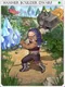 รูปการ์ด Hammer Boulder Dwarf